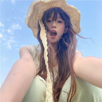 震荡
